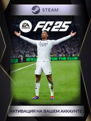 EA SPORTS FC 25 Steam - фото