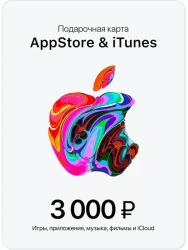 iTunes Gift Card 3000 РУБ (Россия) - фото