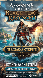 Assassin's Creed Black Flag Resynced Steam  - фото