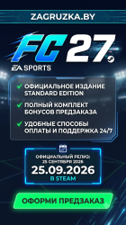 EA SPORTS FC 27 Steam - фото